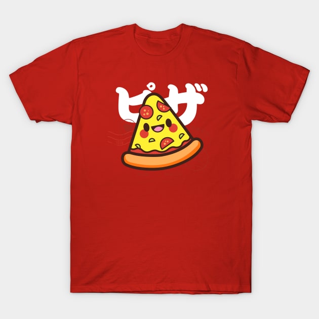 Pizza Kawaii T-Shirt by kudasai